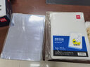 得力（deli）L型文件套快遞面單套 透明文件袋單片單頁(yè)夾 A4 辦公用品 弧形凹槽 【10只磨砂】加厚文件套 5706A 曬單實(shí)拍圖