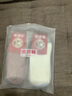 恒源祥男士抗菌高筒棉襪100%純棉秋冬長(cháng)襪吸汗透氣防臭休閑男襪四季常規款全棉中筒襪 【純棉、抗菌、防臭】6雙混色 抗菌純棉男襪(38-44碼) 曬單實(shí)拍圖