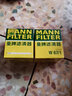 曼牌（MANNFILTER）機油濾芯適用于 日產(chǎn)新陽光 勁客 途樂Y62 曬單實拍圖
