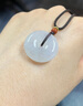 七彩雲(yún)南翡翠平安扣吊墜糯冰種翡翠懷古玉佩男女款情侶玉墜項(xiàng)鏈節(jié)日禮物 曬單實(shí)拍圖