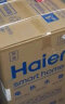 海尔（Haier）50升电热水器家用储水式节能大水量 健康水质监测WiFi一级能效终身不漏水2.0防电墙EC5001-PD3(U1) 实拍图