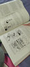 鏡頭的語(yǔ)法+ 看不見(jiàn)的剪輯+ 剪輯的語(yǔ)法+電影語(yǔ)言的語(yǔ)法 電影剪輯教程書(shū)籍 后浪正版 曬單實(shí)拍圖