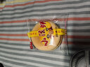 烘芳齋湖南老面法餅原味岳陽(yáng)特產(chǎn)手工牛奶法餅零食早餐餅面包奶油法餅干 整箱4斤【70包140個(gè)】 曬單實(shí)拍圖