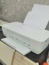 惠普（HP）1212/2729/2332彩色家用打印机学生小型无线照片作业打印复印扫描一体机 试卷练习错题手机打印 1212+小白盒（无线款 可远程打/单USB连接） 官方标配（一次性墨盒，可选择可加 实拍图