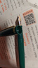 百樂(lè )（PILOT）FP-78G鋼筆復古學(xué)生書(shū)法練字筆商務(wù)辦公簽字筆生日禮物升學(xué)禮物成人高檔文具禮盒裝 綠色 F尖 曬單實(shí)拍圖
