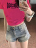 S·J·V·K正肩辣妹風(fēng)短袖t恤女美式夏季修身顯瘦設計感絕美短款上衣打底衫 玫紅色 S 曬單實(shí)拍圖