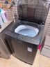 美的（Midea）波輪洗衣機全自動(dòng)家用 MB10V37T 10公斤 一級能效 健康除螨 全域抗菌  以舊換新 家電國家補貼20% 曬單實(shí)拍圖