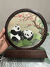 御時(shí)居蘇繡雙面繡擺件刺繡非遺擺臺中國風(fēng)特色紀念禮物繡品伴手禮送老外 梅花熊貓 曬單實(shí)拍圖