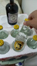 猴王47（Monkey ）黑森林干金酒 風(fēng)味配制酒 德國進(jìn)口洋酒 500mL 猴王47黑森林干金酒 500mL 1瓶 曬單實(shí)拍圖