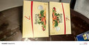 FitLine德國(guó)pm FitLine菲萊基礎(chǔ)三合一大白小白小紅 二合一細(xì)胞營(yíng)養(yǎng)素 德版維適多/小白 曬單實(shí)拍圖