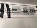 羅格朗（LEGRAND）空氣開關(guān)帶漏電保護(hù)斷路器RXC系列雙進(jìn)雙出漏保家用電源總閘開關(guān) 1P+N32A帶漏保斷路器 曬單實(shí)拍圖