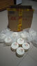 澳芝曼G&M 綿羊油鴕鳥油 GM VE深度滋潤日霜面霜 250g 身體乳護(hù)手霜澳洲 維生素E深度滋潤日霜 250g*1罐 曬單實拍圖