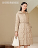 波司登（BOSIDENG）輕薄鵝絨羽絨服女中長(cháng)90絨收腰顯瘦商務(wù)通勤保暖連帽外套 淡栗摩卡7583 S 160/84A 曬單實(shí)拍圖