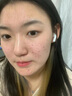 BEOE【美宜優(yōu)選】beoe祛痘精華液煙酰胺色修舒緩祛痘印閉口粉刺男女 BEOE色修精華液【1瓶】體驗(yàn)裝 30ml 祛印 曬單實(shí)拍圖