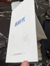 霸時(shí)代 蘋果12手機(jī)殼電路紋強(qiáng)力可磁吸充電iPhone12保護(hù)套十二裸眼3D潮時(shí)尚防摔軟邊女男款外殼 【磁吸科技*裸眼3D】科技之藍(lán)+防塵全屏鉆石膜 iPhone 12 曬單實(shí)拍圖
