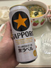 麒麟日本原裝進(jìn)口啤酒 札幌啤酒麒麟黑啤酒黑生啤酒一番榨發(fā)酵酒清爽 札幌黑色經(jīng)典生啤 500mL 5罐 曬單實(shí)拍圖