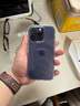 普格爾 適用蘋(píng)果14手機(jī)殼14plus手機(jī)套iphone14promax透明磁吸14pro保護(hù)殼防摔硬殼男女款新款tech21 透明【硬殼】 蘋(píng)果14Pro（無(wú)磁吸） 曬單實(shí)拍圖