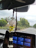 英源未見(jiàn)車(chē)載汽車(chē)香水掛件瓶車(chē)內持久除異味懸掛式法國精油古龍男女士 白玉葫蘆【豪華版】送香水 曬單實(shí)拍圖