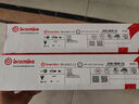 布雷博（Brembo）剎車(chē)盤(pán)前盤(pán)2輪09A42711路虎攬勝極光神行者麥柯斯蒙迪歐沃爾沃S60 曬單實(shí)拍圖
