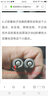 博世原裝進口雙銥金火花塞（四支裝）適用于 經(jīng)典?？怂?.8 配四極鉑金 曬單實拍圖
