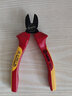 世達(dá)（SATA）工具斜口鉗絕緣耐壓斜嘴鉗6/7/8寸72615/72616/72620 6寸(總長(zhǎng)160mm)72615 曬單實(shí)拍圖