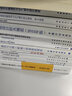 GB50229-2019 火力發(fā)電廠與變電站設(shè)計(jì)防火標(biāo)準(zhǔn) 曬單實(shí)拍圖