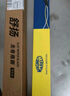 馬瑞利（MAGNETI MARELLI）舒揚系列雨刷器/雨刮片 大眾高爾夫6(10-13款)/高爾夫GTI/榮威RX8 曬單實(shí)拍圖