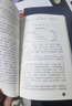 用藥心得十講第三版+方劑心得十講第二版 基層醫生參考 焦樹(shù)德主編 人民衛生出版社 曬單實(shí)拍圖