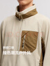 森馬（Semir）夾克男冬季抗靜電搖粒絨寬松外套撞色拼接戶外風(fēng)109724108103 曬單實(shí)拍圖