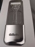 吉列（Gillette）剃须刀收纳盒老式手动刮胡刀旅行收纳盒不含刀架 磁吸旅行收纳银色版(引力盒专用) 实拍图