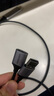 綠聯(lián) 手機轉HDMI視頻同屏轉換器適用iPhone蘋(píng)果iPad平板安卓Type-C手機接電視投影儀線(xiàn) 1.5米 帶USB充電線(xiàn) 曬單實(shí)拍圖