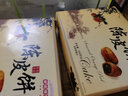 道滘佳佳美新會(huì)陳皮餅廣東土特產(chǎn)地方特色傳統(tǒng)手工零食小吃美食休閑食品500g 曬單實(shí)拍圖