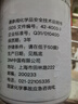 3M 節氣門(mén)清洗劑不傷鍍層除油泥除積碳節流閥去油污PN18066 曬單實(shí)拍圖