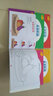 漢狀元兒童畫(huà)畫(huà)本寶寶涂色書(shū)2-3-6歲幼兒園水彩筆油畫(huà)棒涂鴉填色繪本蠟筆圖畫(huà)繪畫(huà)冊(cè)套裝生日禮物 全套6本共288頁(yè)【不含油畫(huà)棒】 曬單實(shí)拍圖