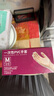 AMMEX一次性pvc食品級手套橡膠廚房餐飲家務(wù)保潔洗碗清潔工業(yè)勞保手套 【PVC  GPX3KRT】100只/盒 M 曬單實(shí)拍圖