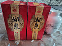 酒鬼老酒 酒鬼酒 湘泉酒 52度 馥郁香型 2012年 500mL 2瓶 烤花普湘泉 曬單實(shí)拍圖