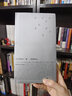 零ZERO：世界符號大全 松田行正 日本書裝設計大師松田行正代表作 文字加密與解密的游戲指南禮物書 曬單實拍圖