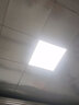視貝（SEEBEST） 視貝集成吊頂LED平板燈廚房燈衛生間嵌入式鋁扣浴室方形燈300*600 48W平板燈600MM*600MM 曬單實(shí)拍圖