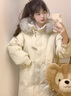 艾柔丹羽絨服女士冬季新款女裝中長款韓版大毛領(lǐng)小眾收腰顯瘦白鴨絨外套 米白色 S(建議90-110斤) 曬單實拍圖