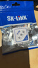 SK-LINK 超六類屏蔽水晶頭 超6類電腦RJ45網(wǎng)口cat6a千兆網(wǎng)線接頭鍍金網(wǎng)絡(luò)水晶頭 10個(gè)/盒 SK-RJ61F50-10pc 曬單實(shí)拍圖