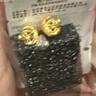 菜百首飾 黃金耳飾 足金女款鏤空拉絲皇冠耳釘 計價(jià) HJ 黃金耳釘 約2.15g 曬單實(shí)拍圖