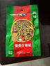 槐茂醬香什錦菜80g*10袋 喝粥下飯菜咸菜保定特產(chǎn)醬菜 中華老字號 曬單實拍圖