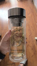 富光玻璃杯雙層帶茶隔大容量水杯 高檔商務(wù)泡茶杯 高硼硅杯子500ml 曬單實拍圖