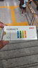 京東京造7號(hào)電池10節(jié)單色裝彩虹堿性電池?zé)o汞環(huán)保 玩具/血壓計(jì)/血糖儀/遙控器/掛鐘/電子鎖/體脂秤/鼠標(biāo) 曬單實(shí)拍圖