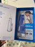 潔碧（Waterpik）沖牙器洗牙器水牙線(xiàn)潔牙器預防牙結石家用立式GS10PRO-12【小火箭】潔凈白禮盒 七夕情人節禮物 曬單實(shí)拍圖