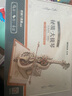 若客（ROKR）八音盒3d立體拼圖游樂(lè)場(chǎng)木質(zhì)手工若態(tài)diy拼裝機(jī)械音樂(lè)盒節(jié)日禮物 AMK63秘境大提琴 【八音盒＆游樂(lè)場(chǎng)】 曬單實(shí)拍圖