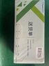 Kingdee金蝶三聯(lián)送貨單銷(xiāo)貨單定制 銷(xiāo)售清單出庫單 財務(wù)手寫(xiě)出貨出庫報銷(xiāo)單據帶撕裂線(xiàn)無(wú)碳復寫(xiě)單據 54K/三聯(lián)/橫版【10本裝】20組/本 曬單實(shí)拍圖