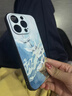 皮殼士 蘋(píng)果16手機殼鏡頭全包防摔iphone15promax硅膠浮雕磨砂中國風(fēng)14pro個(gè)性創(chuàng  )意保護套男女款軟殼 新雪山 iPhone 15 曬單實(shí)拍圖