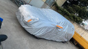 豐田皇冠陸放車(chē)衣全車(chē)罩專(zhuān)用一汽豐田2021款2022款加厚防雨水防曬遮陽(yáng)隔熱雨衣 加厚遮陽(yáng)傘蓋車(chē)布蓬棚布汽車(chē)套牛津布車(chē)衣新款老款 專(zhuān)用防水罩車(chē)布罩蓋車(chē)的布雨布帆布車(chē)布篷防冰雹 曬單實(shí)拍圖