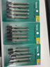 快克（QUICK）303D無(wú)鉛電烙鐵焊咀305-K刀型尖頭彎頭一字馬蹄頭305系列焊嘴 305-K大刀頭 曬單實(shí)拍圖